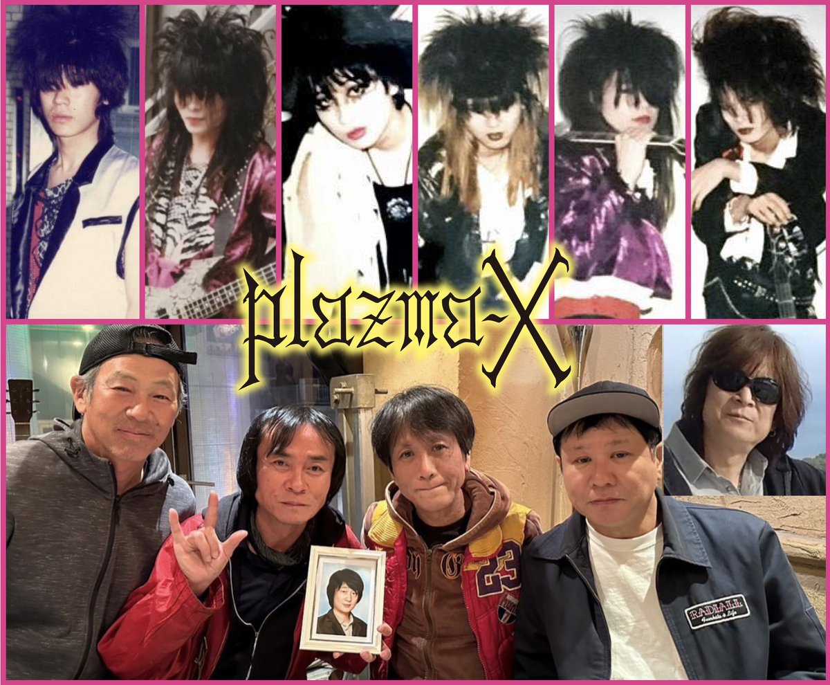 m2828m2828's tweet photo. アレのナニで久しぶりに広島
(^^;)
先月末に亡くなってしまった金井さんのお店に2828ナ���ト以来のプラズマXメンバー集合となりました
( •̤ᴗ•̤ )
来れなかったホシくんは電話で途中参加
(^^;)
故人を前にバカ話しに花が咲きました
(ㅅ´꒳` )
金井さんありがとう
(-人-) https://t.co/XgguxTI0hj