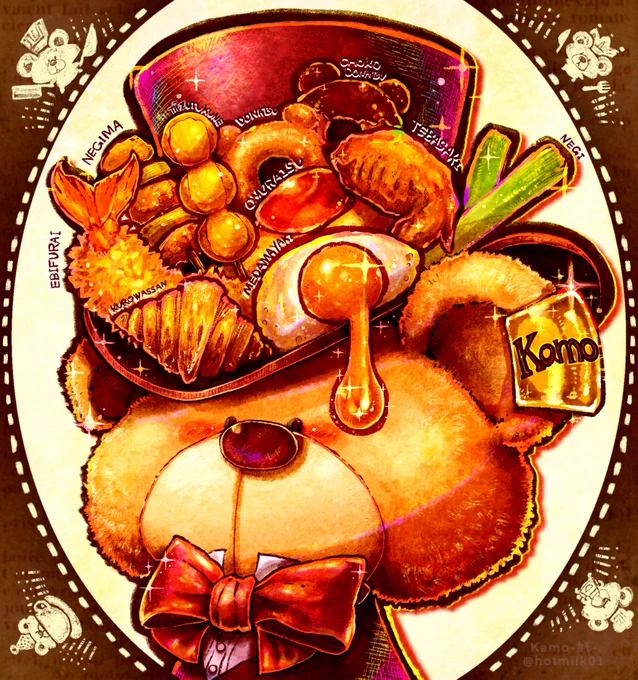 くま紳士の大好物ハット#食べ物イラスト#illustration  #art 