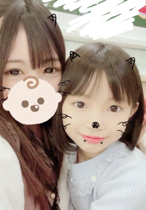 Twitterのコスプレ画像37