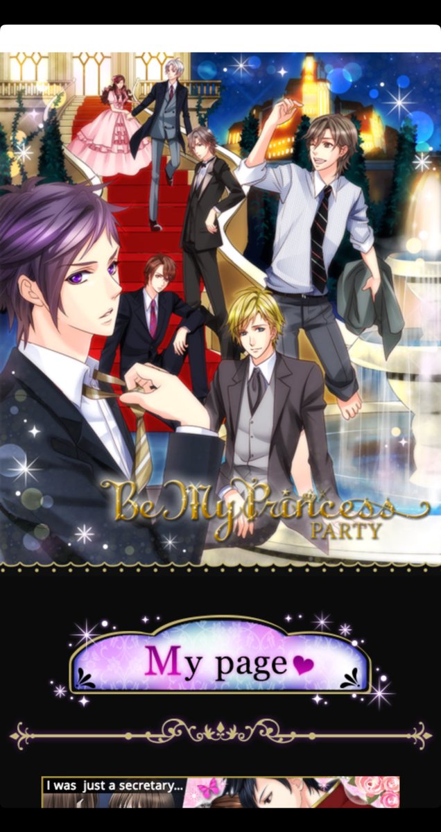 byeolbitx's tweet photo. Omdfkgmgkggg it’s done!!
But they didn’t fix one of the problems oh well 🤣 RF/Cruz display??
Anyways it’s accessible again!
#BMPP #BeMyPrincessParty #VoltageInc https://t.co/ByAlmILVJ0