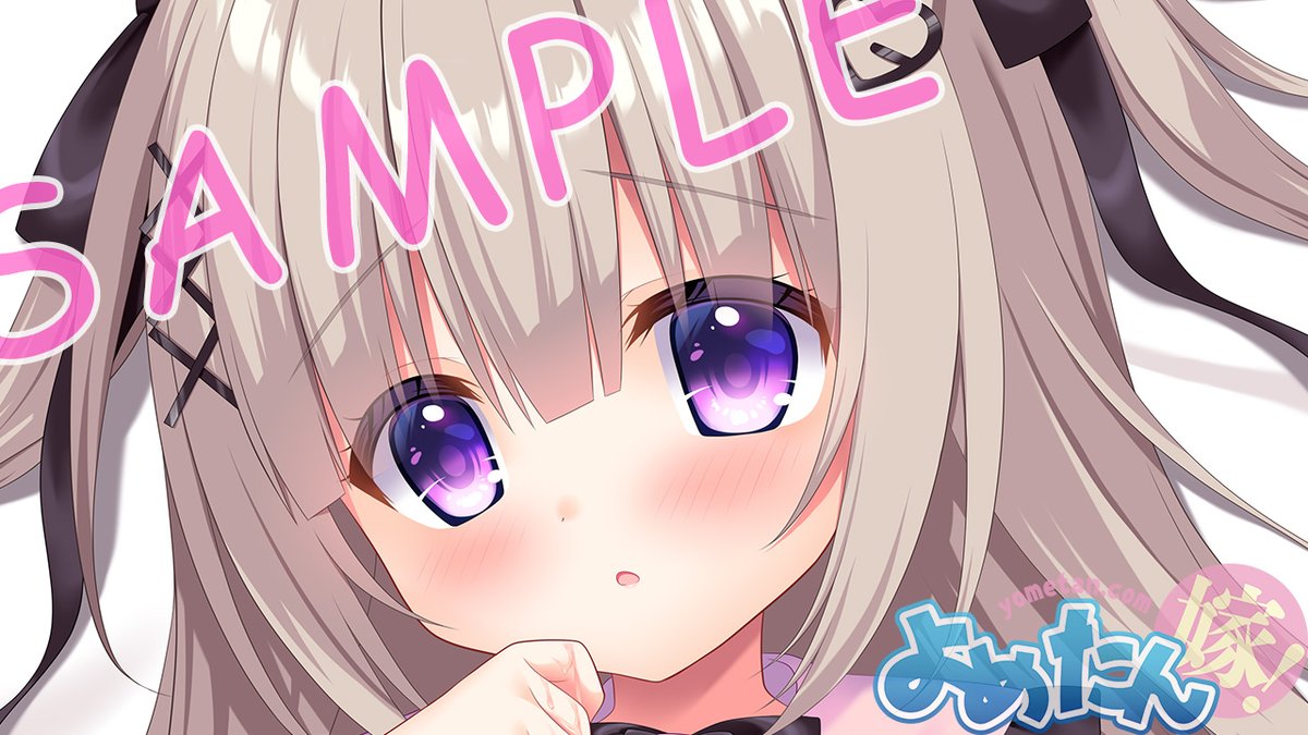 【おしらせ】よめたん11月新作「夕凪 鳴海」(ゆうなぎ なるみ)ちゃん(イラスト:ゆゆまつ先生/@yuyumatsu_p)ご注文受付開始いたしました!地雷系ファッションな娘は一度出したかった次第。ちっぱいで未○年感満載なのが、たまらんです
通常:https://t.co/a7xVGnhreK
EX:https://t.co/Xg3UmYSg7e 