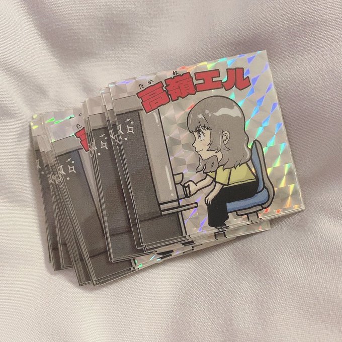 Twitterのコスプレ画像25