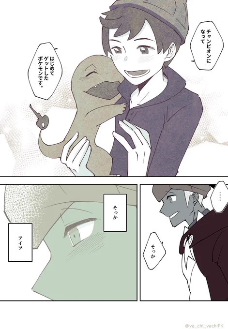 (2/2) 
