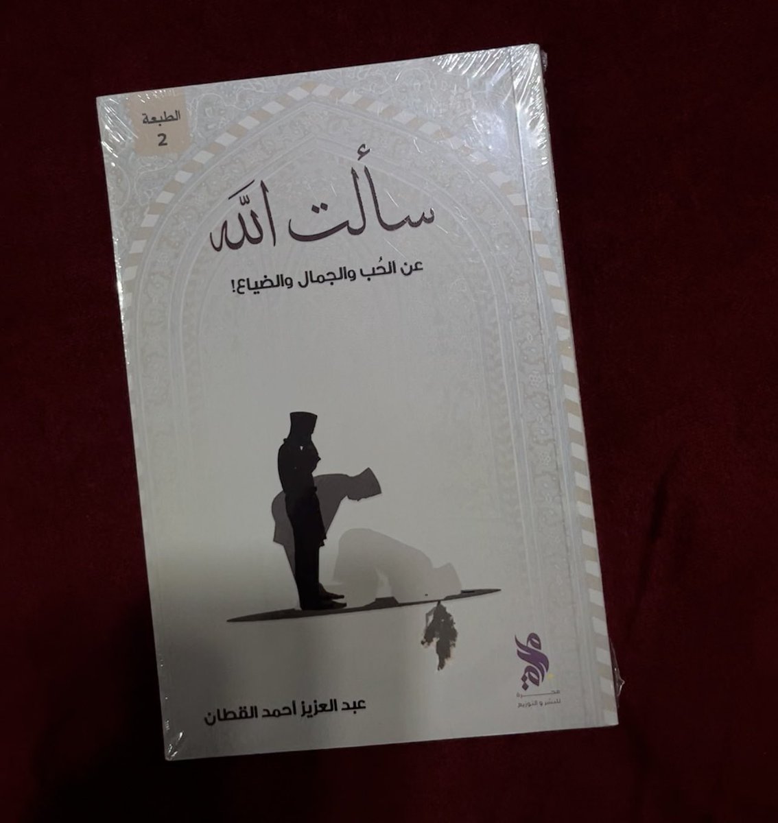أدب بوك tweet media