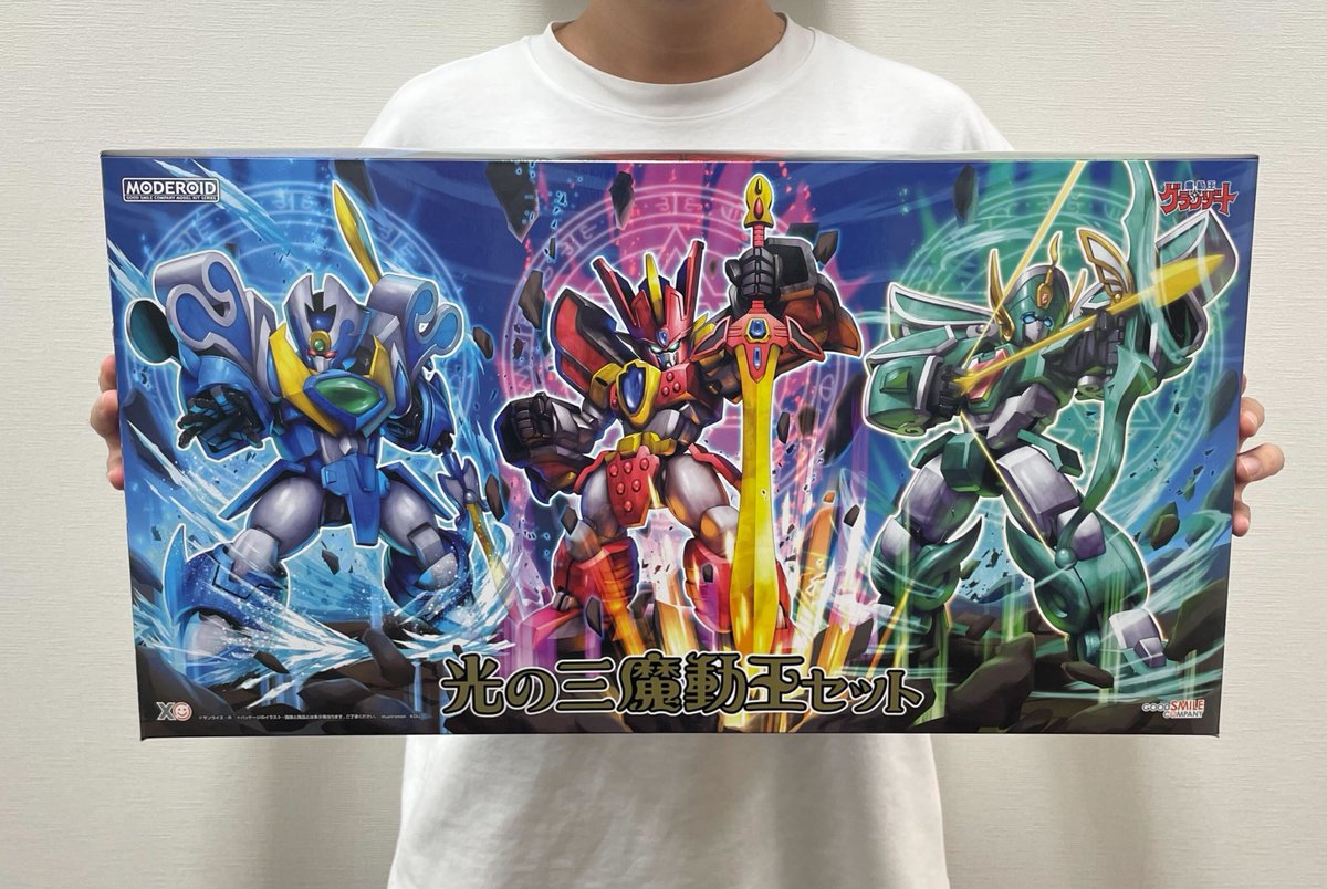 光の三魔動王セット 魔動王グランゾート 、アクアビート、ウインザート