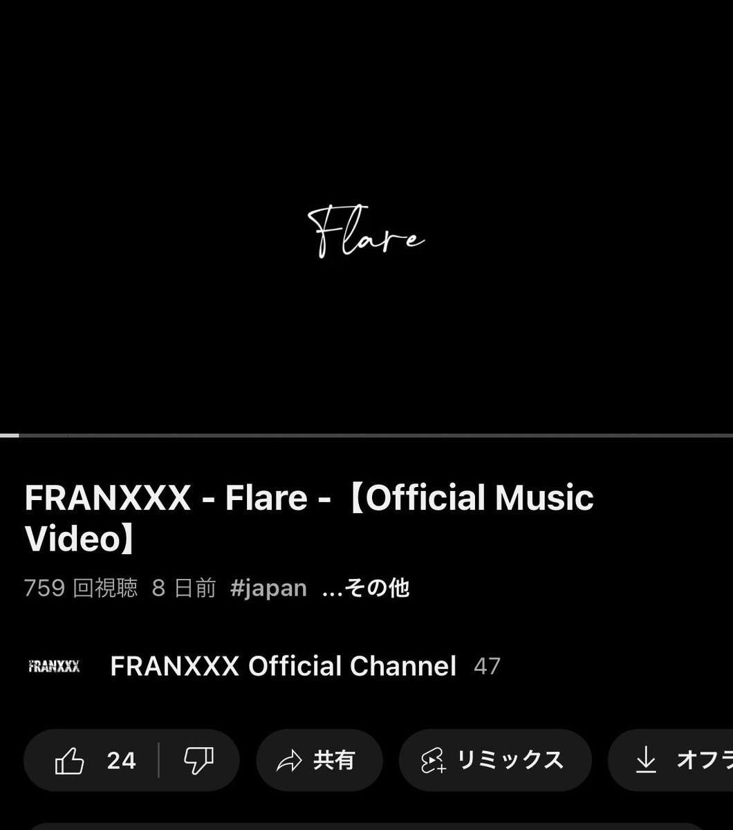 FRX_official's tweet photo. 700 views THANXXX !!!!

▼MV Full
https://t.co/TDLcPwyuq3 https://t.co/M6161gHBGp