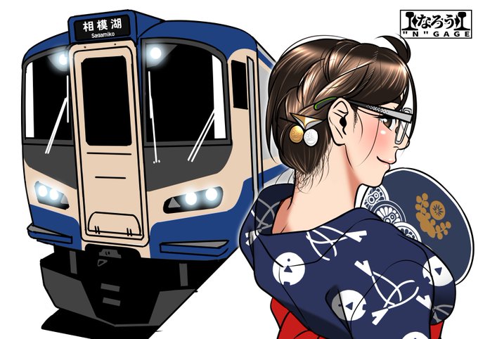 きものの日ですか。うちの子鉄JKちゃんは意外と着物遍歴あるのですよ。 