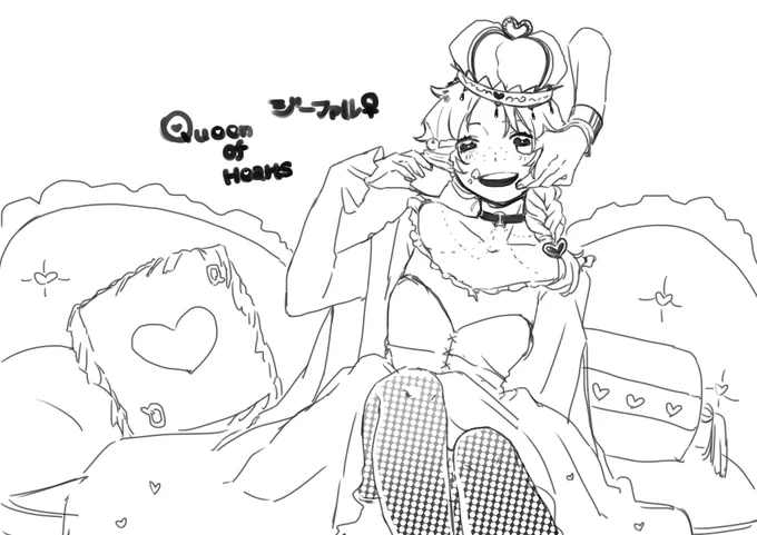 ふいんきシンジャ♀
女体化 