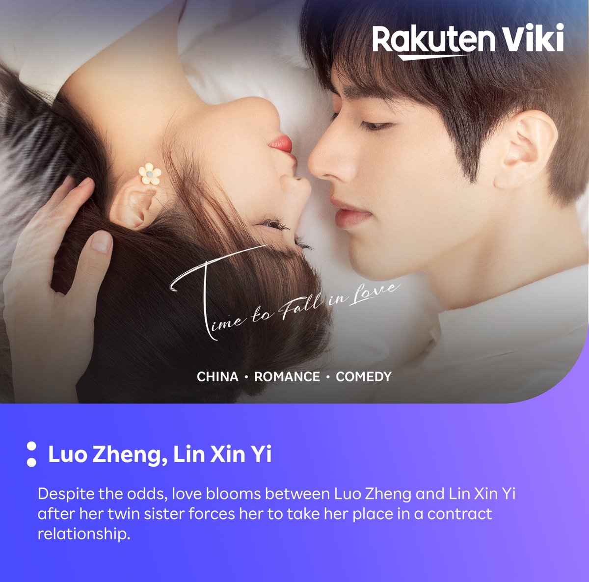 Viki's tweet photo. #UncontrollablyFond #함부로애틋하게 #WhileYouWereSleeping #당신이잠든사이에 #LostTrackofTime #覆流年 #999CriminalLawyer #999刑事専門弁護士SEASON1 #TimetoFallinLove #终 https://t.co/2F5zlEdlAP