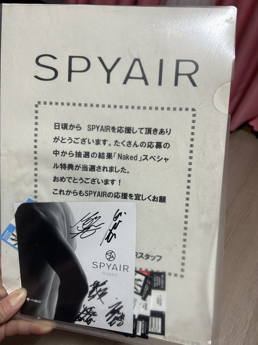 0829aayapin's tweet photo. @ike1984official 
突然の投稿失礼します　
熱狂的なファンってほどでは無いかもしれませんが私の青春が、生き甲斐がIKEさんの歌声でした
当時学生だったのでCDを買ったりするのが精一杯だったのですが
歳を重ね様々な分岐点に立つといつもIKEさんの声に救われています　
私の宝物と感謝を伝えさせて https://t.co/VPhBh2eDfs