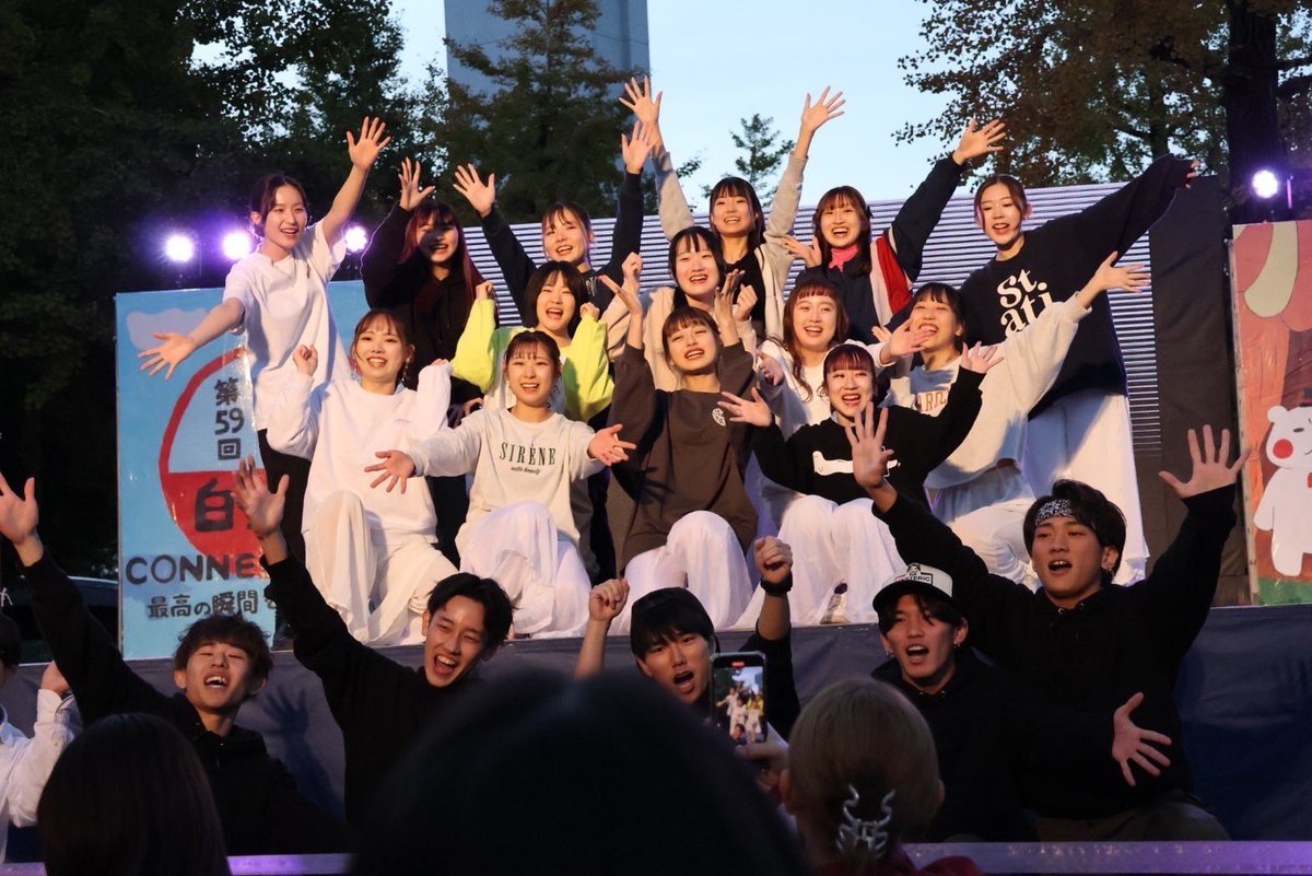 doDAC2012's tweet photo. 来週11/22(水）18:00から
県大アリーナ1階にて練習再開します❤️‍🔥
白亜祭を見て一緒に踊りたいと思ってくれた方• 未経験の方も大歓迎です👍
みんな来てね〜🎶 https://t.co/ObsQa8UMfg