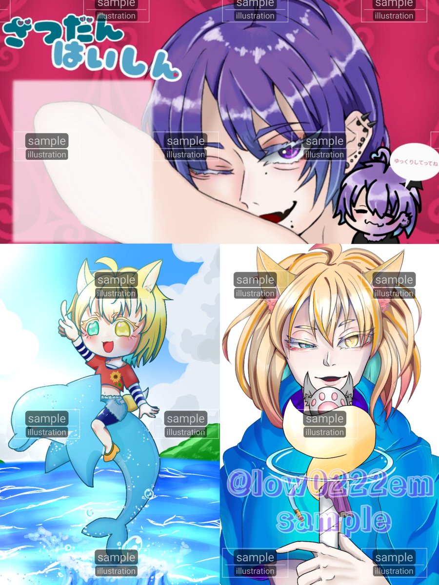 👾楽心👾p.25/🕷🐾 tweet media