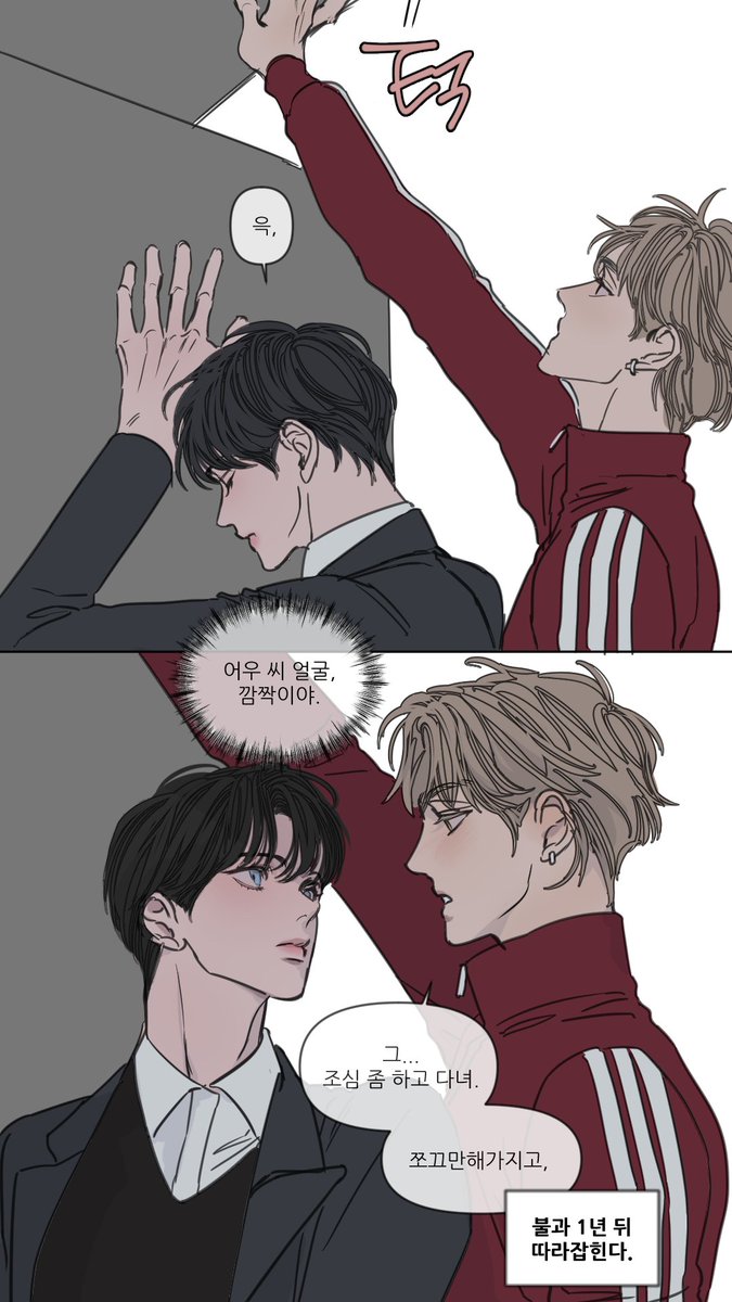 sajanggs's tweet photo. 잠깐 낙서했던 선지if
미모의 중학생 https://t.co/L3FDuASfr9