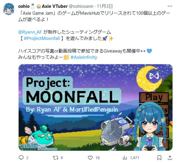 oshiosann's tweet photo. ใใฃใใผโจ
#ProjectMoonfall ใใใฌใคใใฆๅๅ ใใใฎใใขใฆใงใคใซๅฝ้ธใใพใใ๐ฎ๐
summer Axie ใใชใใจ2ไฝ!!๐๐โจโจ
ใตใณใฐใฉในใไผผๅใๅญใใกใๅใๅใใพใใ๏ฝ
ใใใใจใ๏ผ
Thank you @Ryann_AF โค
Thank you Project Moonfall !! ๐๐โจ https://t.co/5h8fE3L2ni