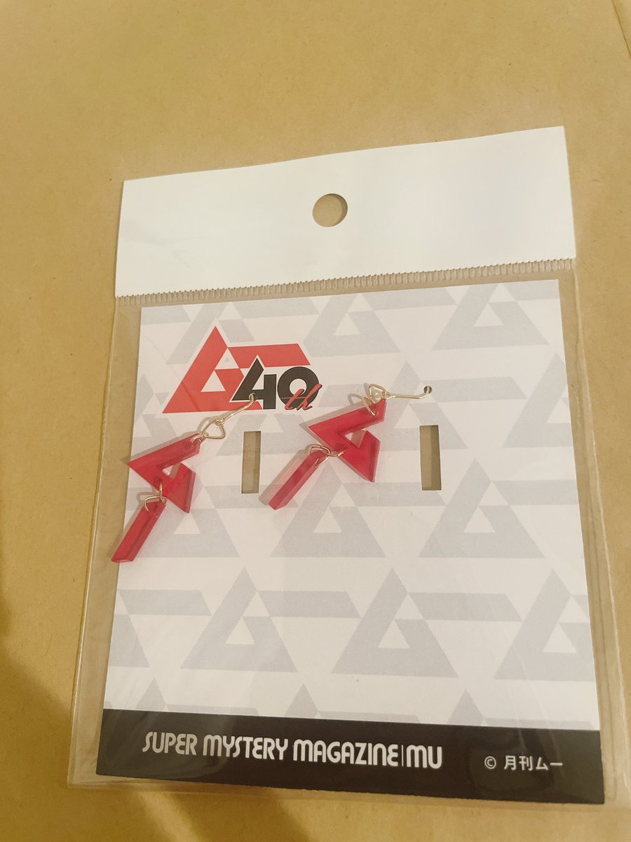 rena07110's tweet photo. とどいた！予想以上にかわいい！ https://t.co/iDwt5QSuiz