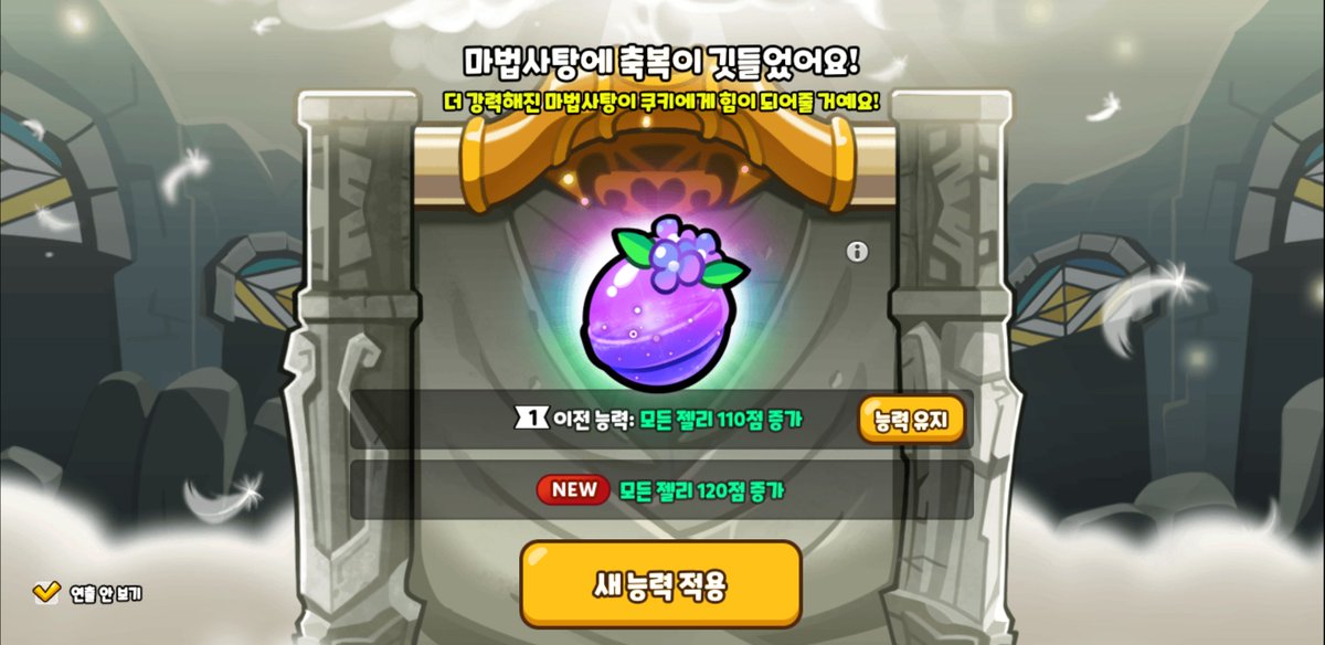 ynylfjs_'s tweet photo. 오우마이갓~~!!!
행복해요. https://t.co/MQMoizYhrU