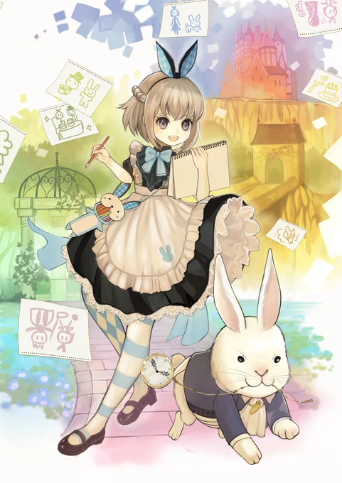『お絵描きアリスの大冒険』#EIZOイラストコンテスト 三3 