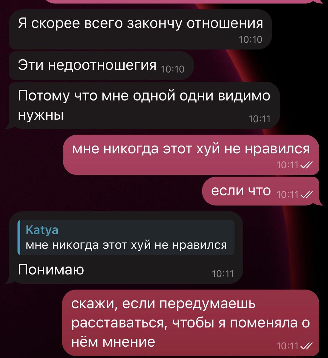 krlvsk's tweet photo. я чувствую себя этим мемом https://t.co/RzXZZrE2CY