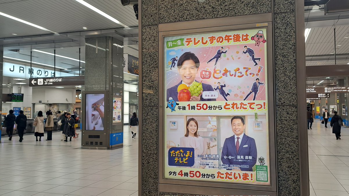 __Kanday's tweet photo. ズミに代わりましてザキがお世話になっております（） https://t.co/OykJZ8fLxC