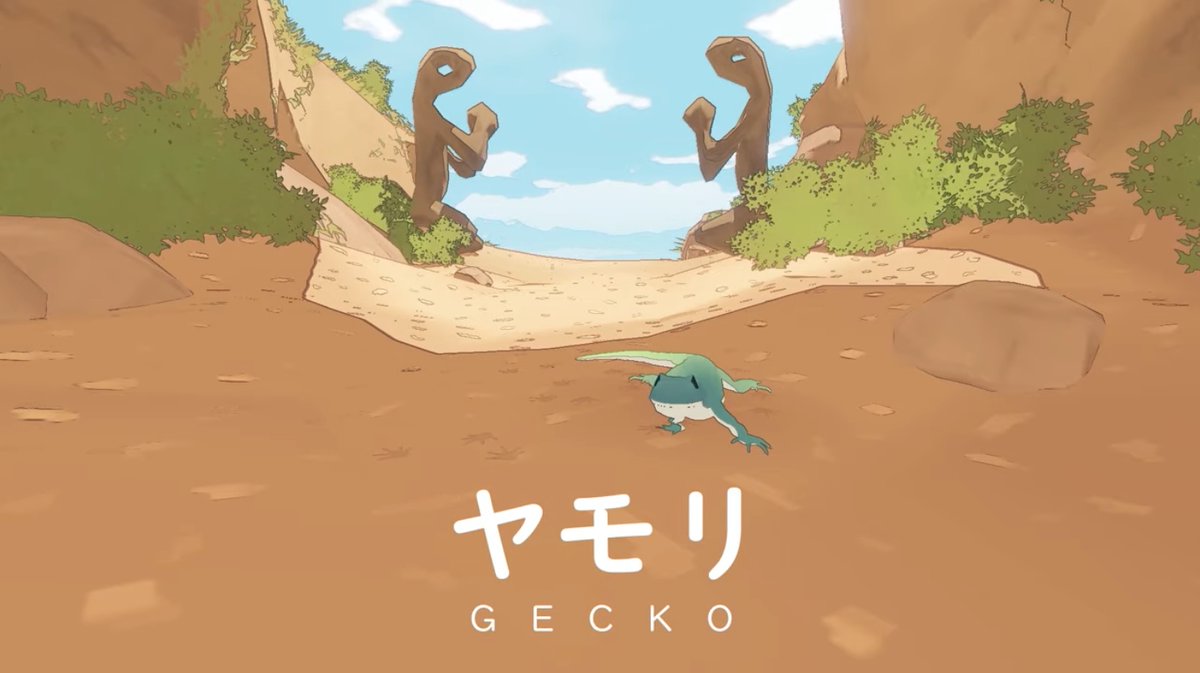 「ヤモリとなって島を探索、謎解きに挑む『The Gecko Gods』スイッチにて」|⚡Game*Spark⚡のイラスト