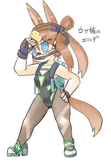 【新作】尻デカ太ももバキバキ族 