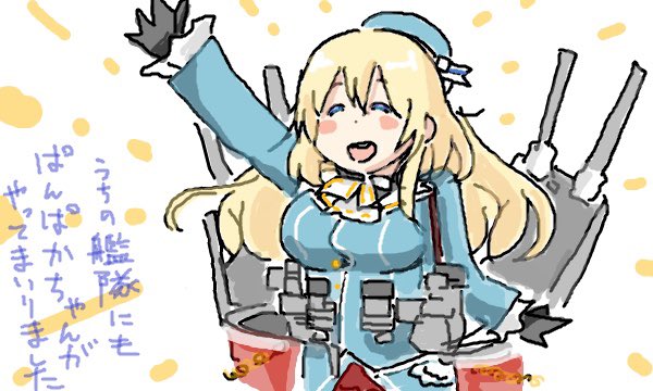 愛宕(艦隊これくしょん) 「#このタグを見た人は推しの初描きと現在の絵を載せる」|ひじからのイラスト