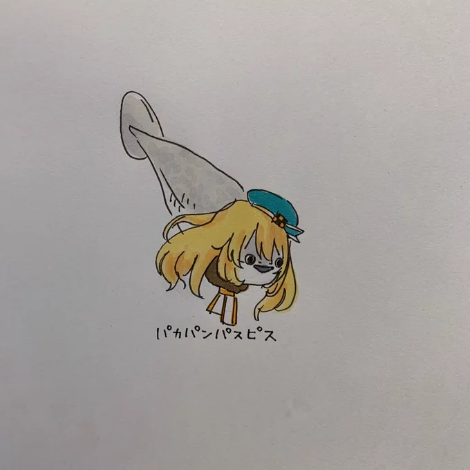 #このタグを見た人は推しの初描きと現在の絵を載せる