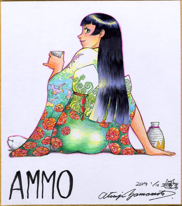 #着物の日