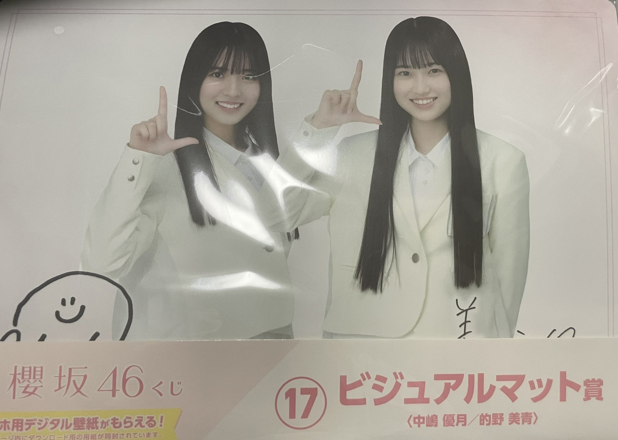 櫻坂46 日向坂46 ローソンくじ 2024年 BIG缶バッジ まとめ売り 大量