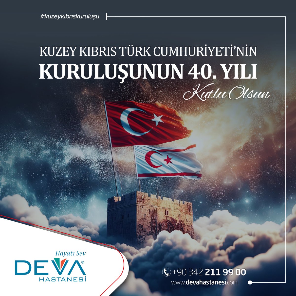 Yavru Vatan Kuzey Kıbrıs Türk Cumhuriyeti'nin 40. kuruluş yıl dönümünü kutlu olsun. KKTC’nin bağımsızlığı için şehit ve gazi olan kahramanlarımızı saygıyla ve rahmetle anıyoruz.

#devahastanesi #gaziantep #kktc #kıbrıs #kuzeykıbrıstürkcumhuriyeti #türkiye