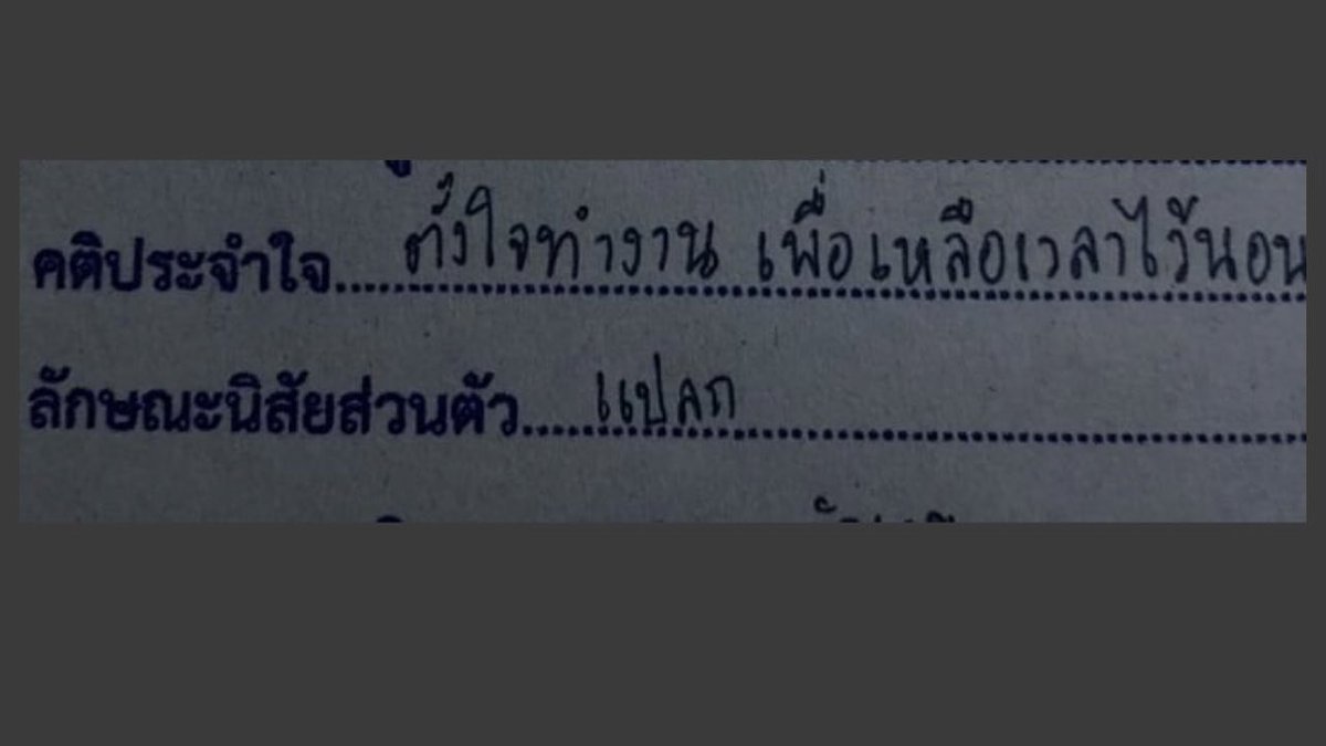 always some mf (@gxtmoons) on Twitter photo 