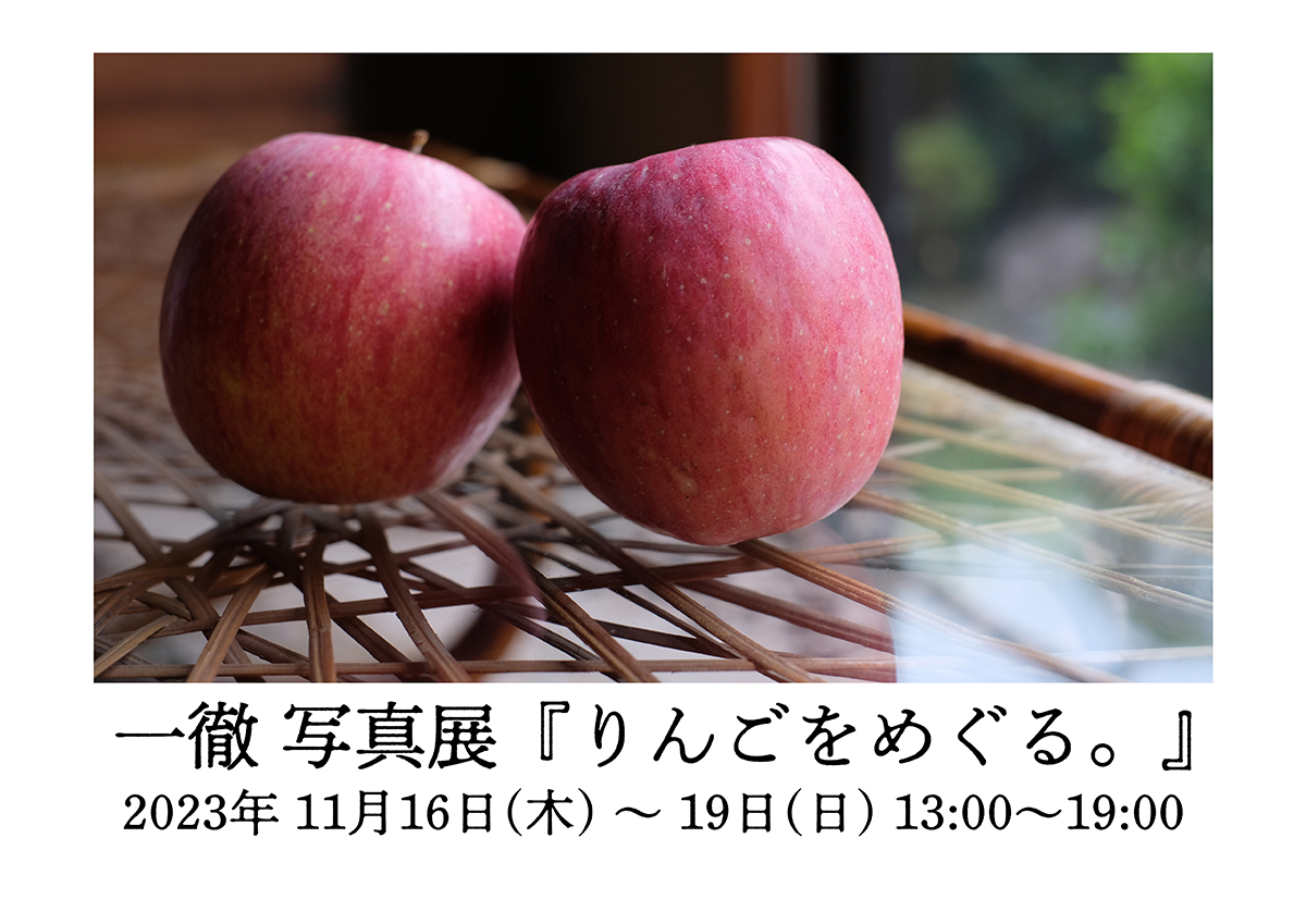 ⭐れいちゃん⭐️ (@Reichan1121) / Posts / X