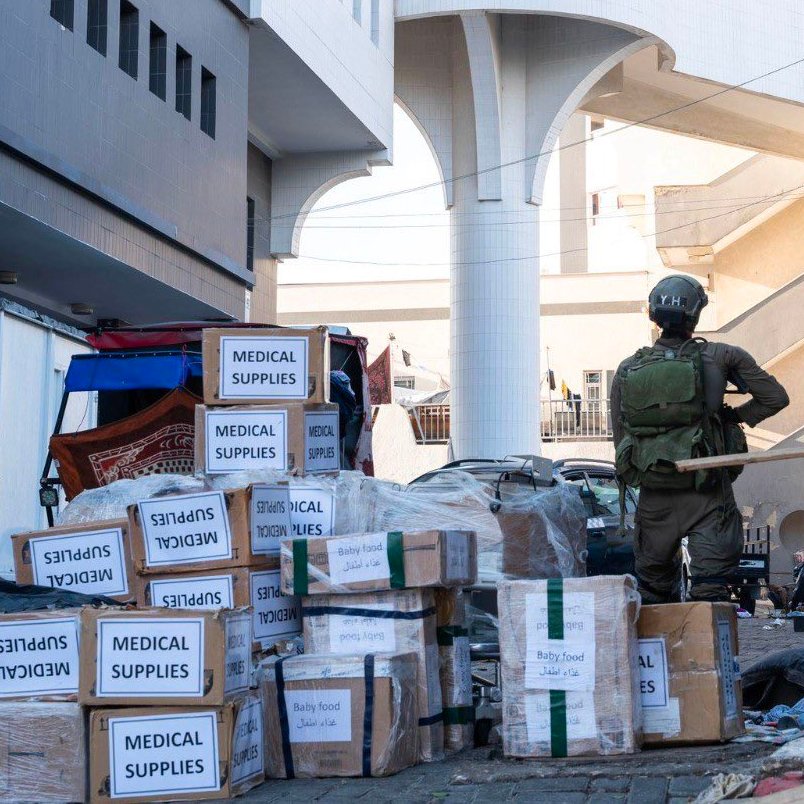 🚨Al-Shifa's Emergency supervisor: "We have NOT received any of what [Israel] claims about baby milk or incubators"

The comical all caps "MEDICAL SUPPLIES" in English is very telling about the real target of this propaganda

Israel cut off all food, water, fuel, aid to al-Shifa!