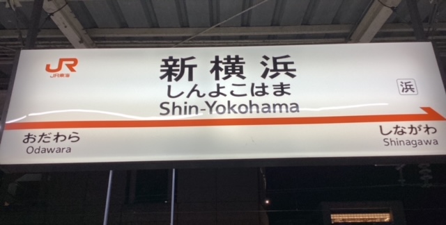 kaizokuouzyo's tweet image. 食い倒れの町大阪恐るべし‼️🍜🐙🥩😋

ごちそうさまでした🙏

#ラーメン家あかぎ

#はなだこ

#熟成焼肉あらた

I&apos;m back. 🏴‍☠️✨😘