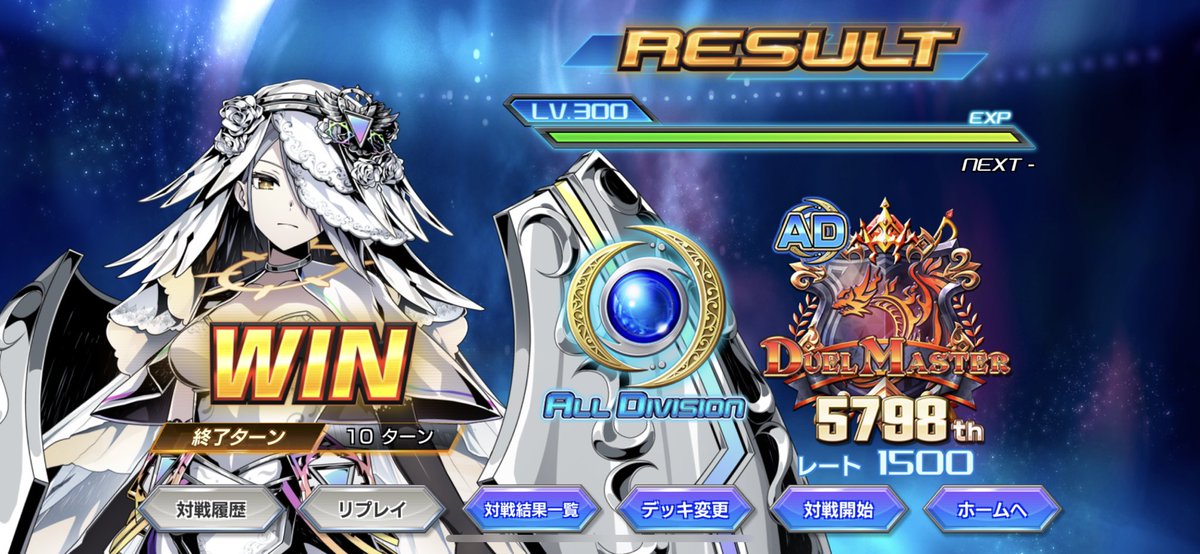 hphp_ragnel7's tweet image. うれしい