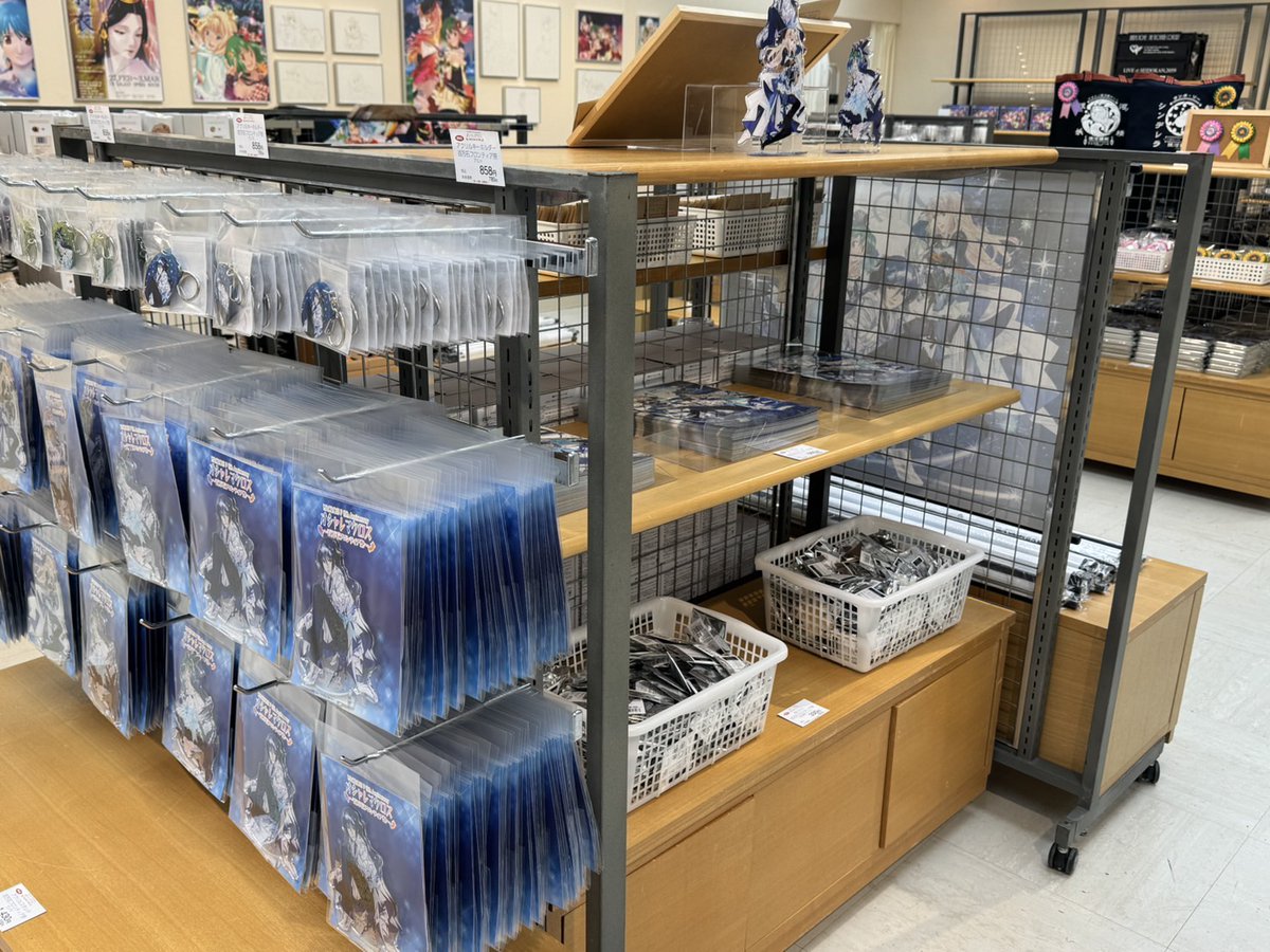 🎉本日開催🎉 💙『#マクロスF』15周年記念💙 #オシャレマクロス 〜百万