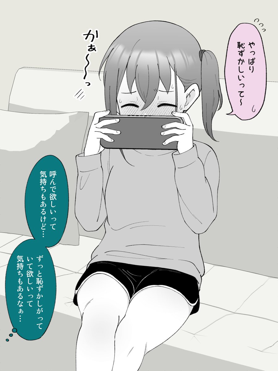 (2/2)