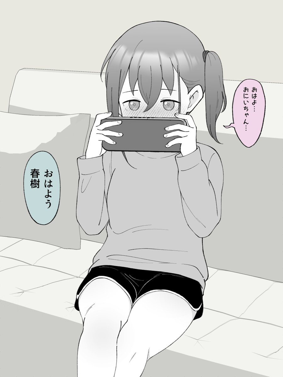 (2/2)