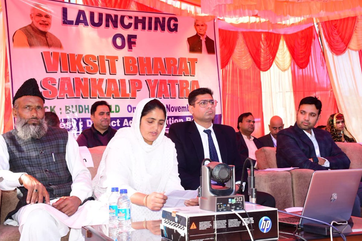 JKTRINSTITUTE's tweet photo. Launch of Viksit Bharat Sankalp Yatra by DC Rajouri @vikaskundal03 @listenshahid 

#JanJatiyaGauravDivas #EmpoweringTribalsTransformingIndia #ViksitBharat
 #HamaraSankalp #InclusiveGrowth #TribalEmpowerment
#CulturalDiversity #JanJatiyaNayak #AmritMahotsav
 #CulturalPride https://t.co/SaE3CDCdZ9