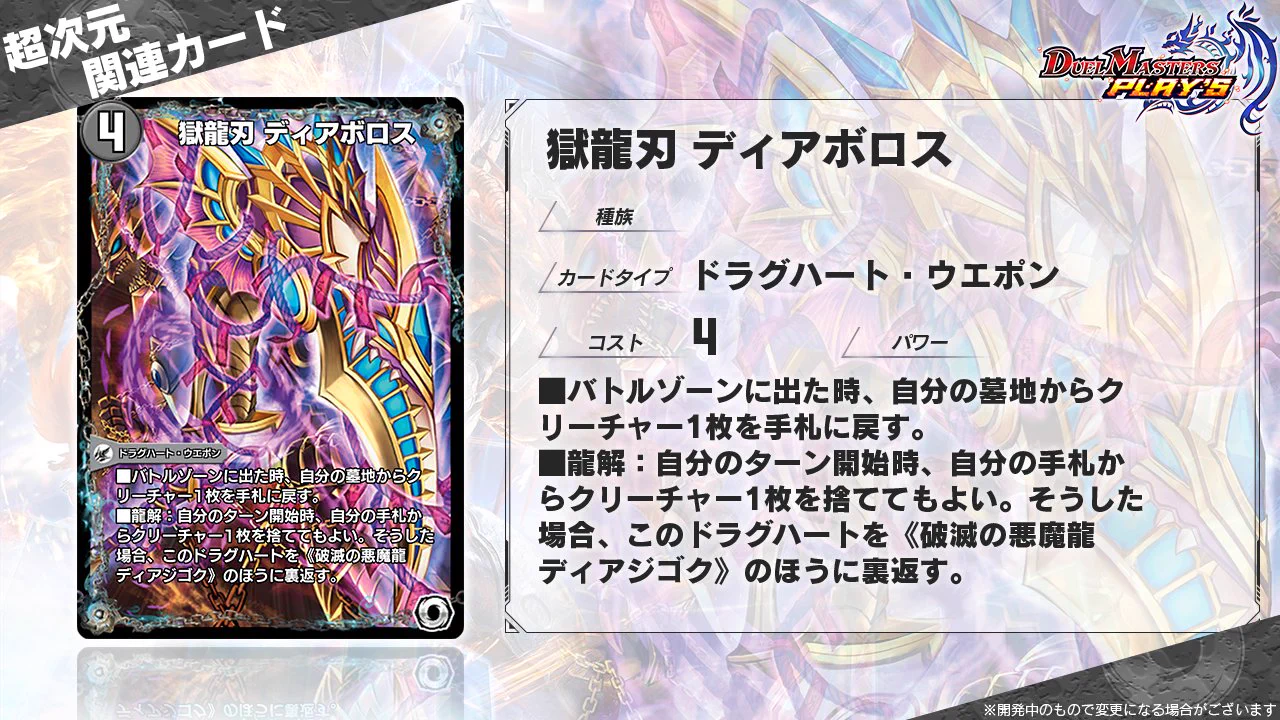 デネブログ on X: 