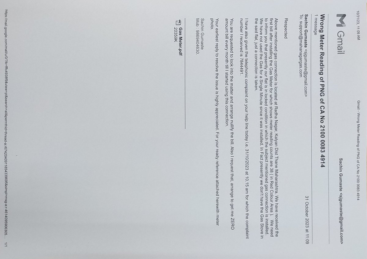 sachingumaste's tweet photo. @mahanagargas As requested attaching my meter reading image once again along with a copy of my mail. Hope atleast now my complaint will resolve. https://t.co/e8TgUKz97X