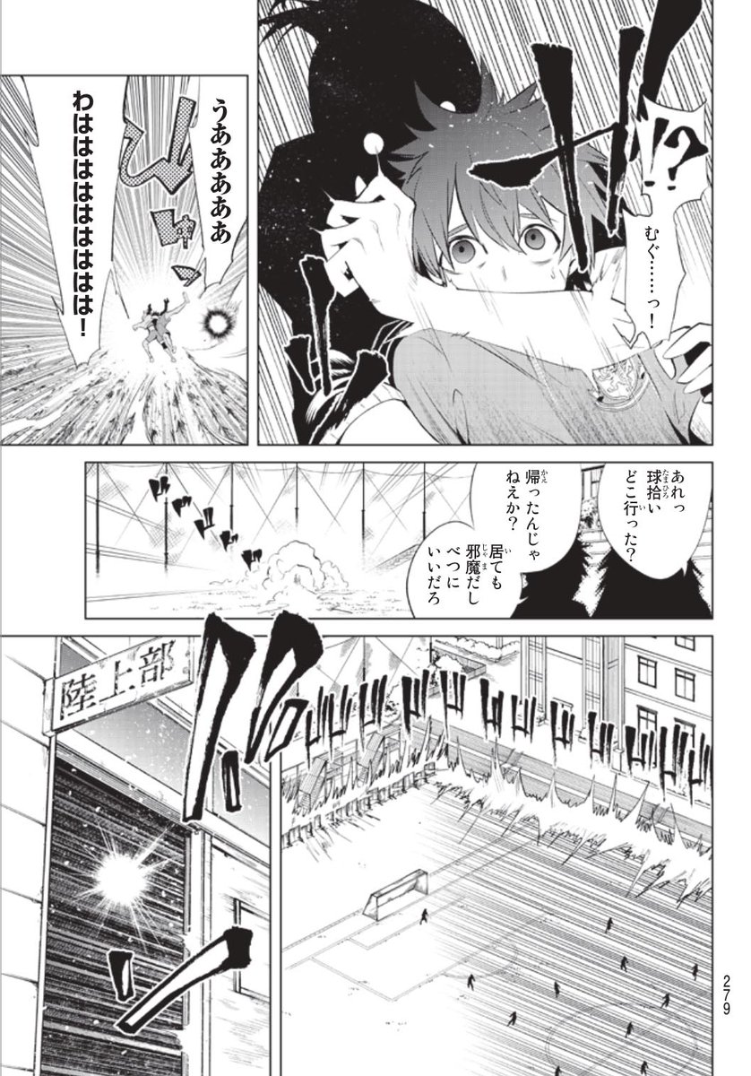 (5/20)