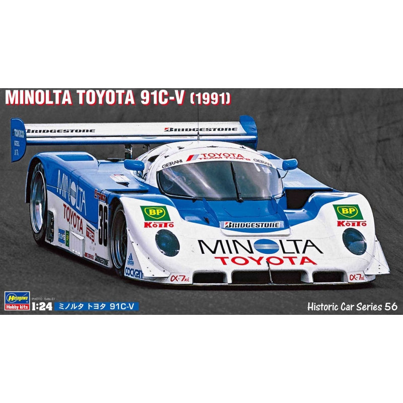 RacecraftRc's tweet photo. If you are into Formula 1 &amp; Endurance racing, what better for a cold dark winters evening than putting together a nice scale model.
We have a range of unusual F1 &amp; Le Mans models in stock as well as some old favourites.
Check them out now!
https://t.co/wflLzIXfND
#bathmodelshop https://t.co/vOkq2HSqKm