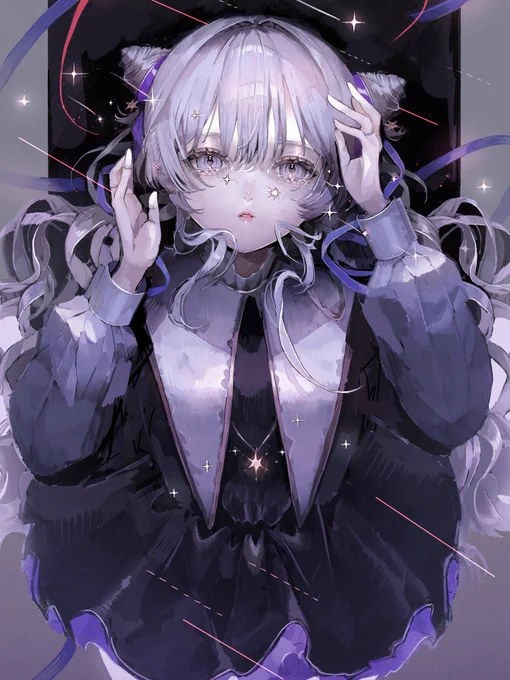 眼前 