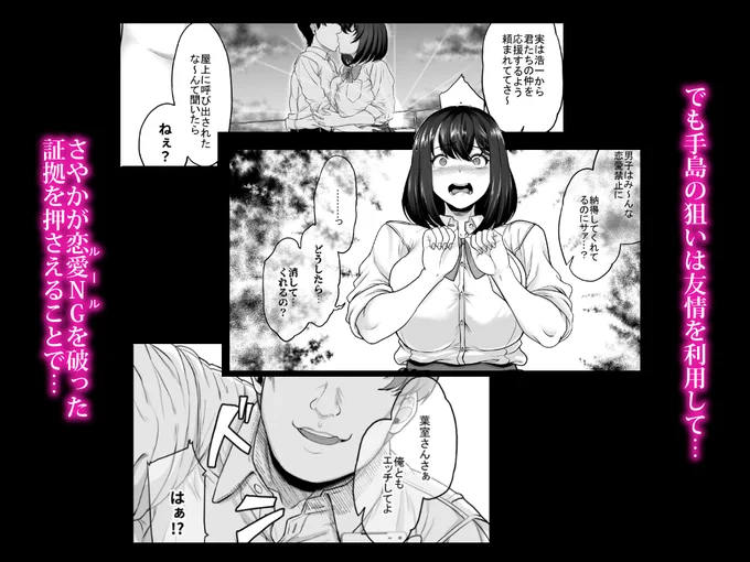 (2/3) 
