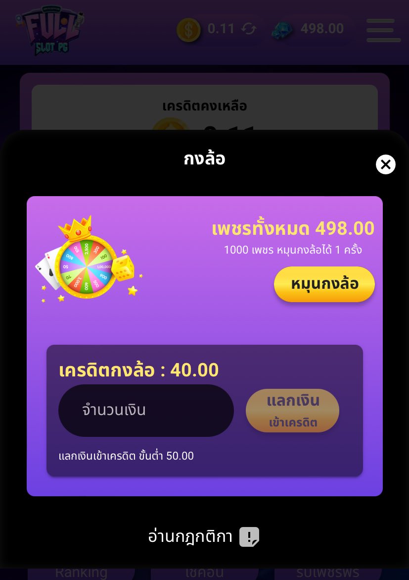 farisemrys_th's tweet photo. 👾FullSlotPg👾
↘️แจ้งลิงค์ทางเข้าใหม่↙️
♨️ https://t.co/EejYCjeZfI
🗣️คนมาใหม่ที่ไม่เคยใส่‼️
💎300
PEH7-5QBR-63UB
💎600
X435-P951-FT1D
L6NH-H5G2-30KA
9NVE-T7AV-PH67
ANV3-YDG0-GNK6
F9N5-T5W9-3E4D
XKX7-3MKW-JMBK https://t.co/OmHtWXYAS3