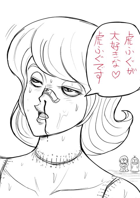 33代目固定ポスト📮(予定) 