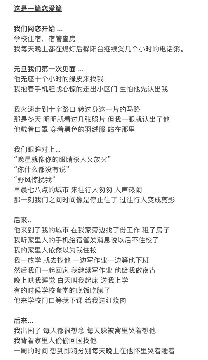 小绿同学是女绿 tweet media