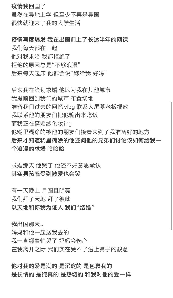 小绿同学是女绿 tweet media