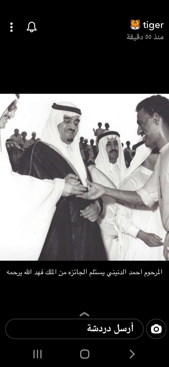 الله يرحم ويغفر لجميع موتى المسلمين